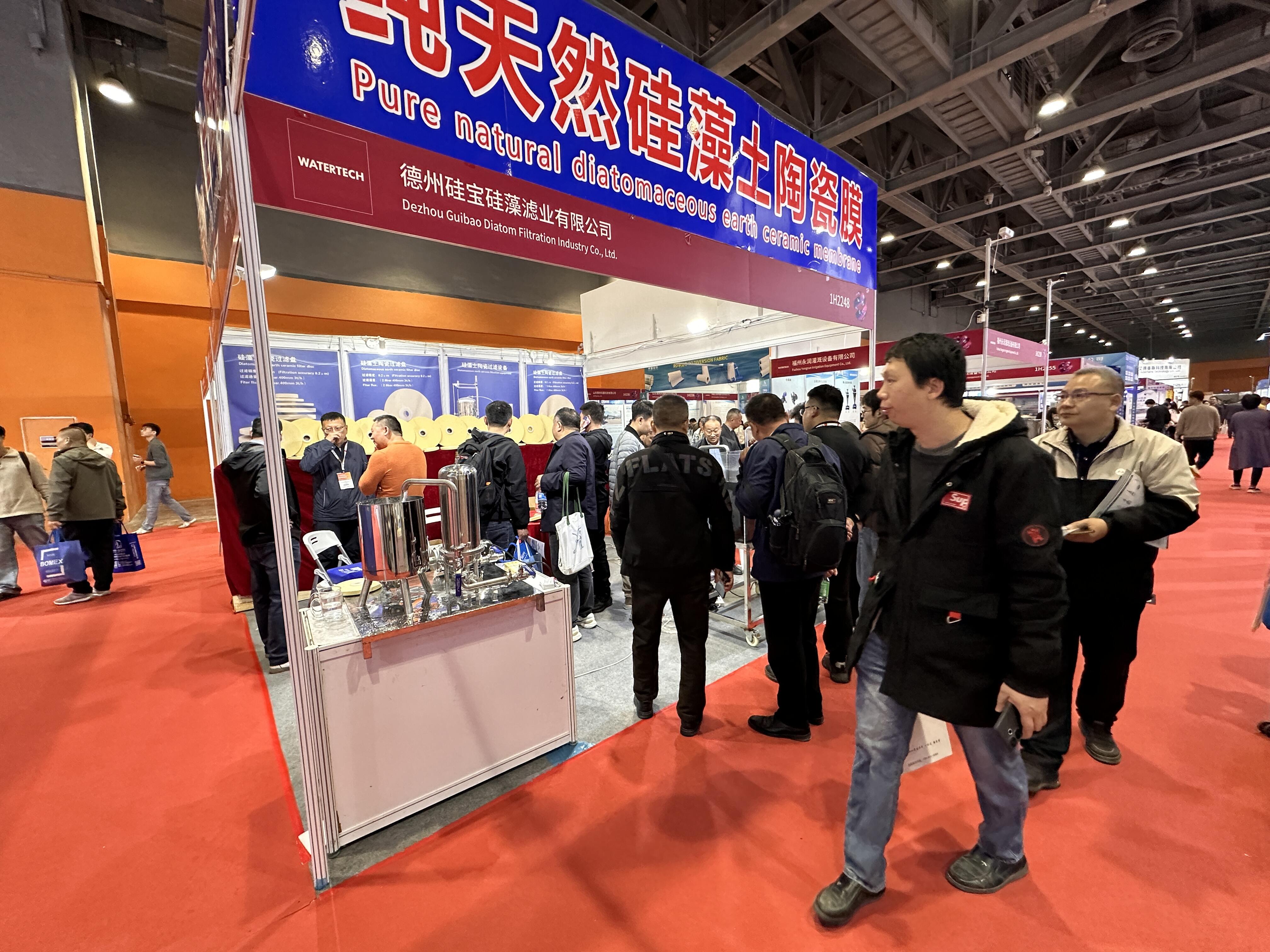 祝贺广东水展胜利闭幕