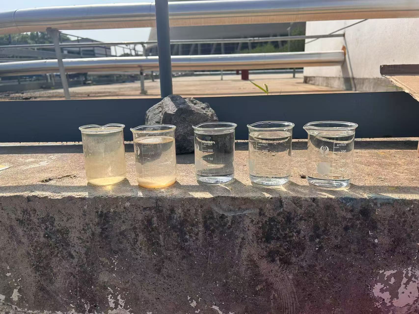 电厂机加废水澄清处理试验